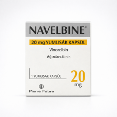 Навельбін (Navelbine / Вінорельбін / Vinorelbine) 20 мг №1 м'яка капсула