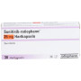 Сунітиніб-ратіофарм / Sunitinib-ratiopharm 25 мг №30 капсули — аналог Сутент